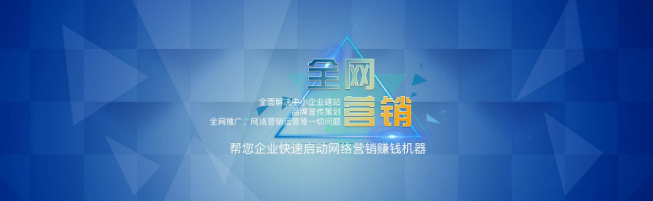 ѸvW(wng)j(lu)Ӹ|(zh)䛵ľW(wng)վ